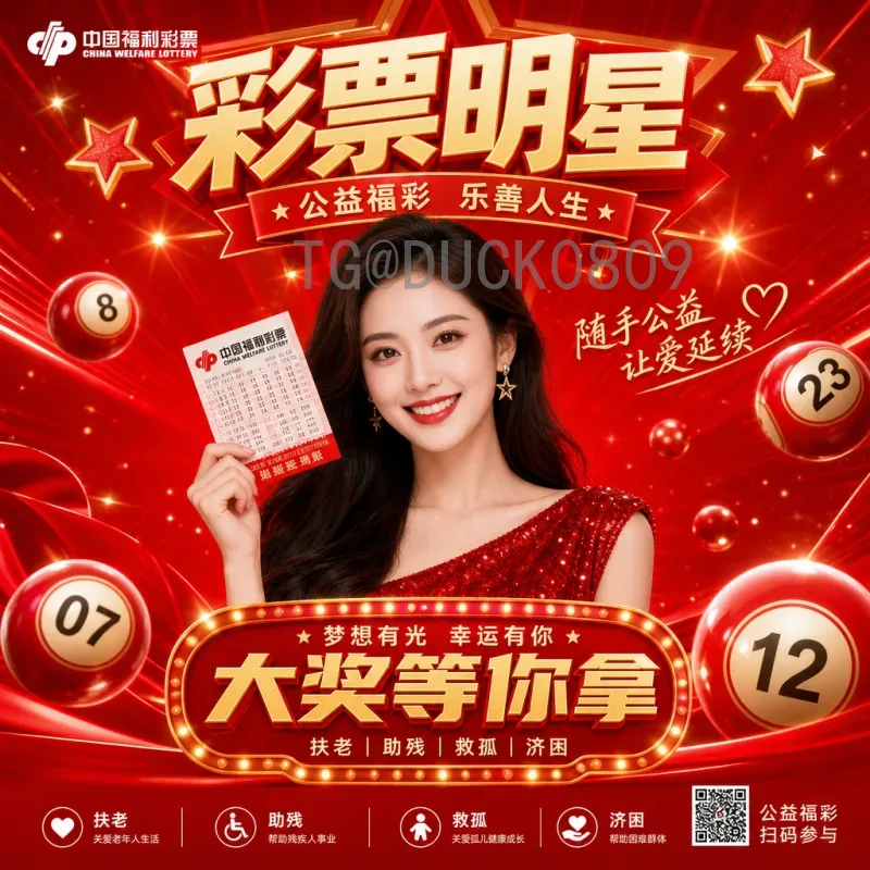 2026世界杯越南排名展望：扩军红利下，越南能否历史性突围？